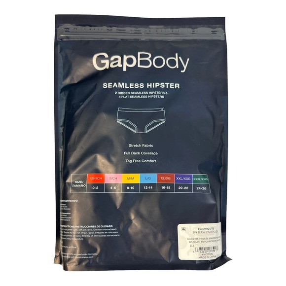 GapBody Womens Underwear Size M Assorted Hipster Seamless 5-Pk Tag Free Stretch - Picture 2 of 9